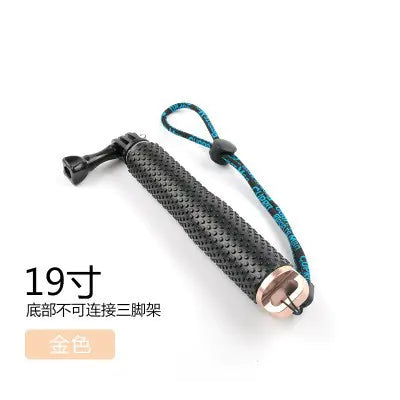 19-Inch Colorful Telescopic Selfie Stick for Cameras